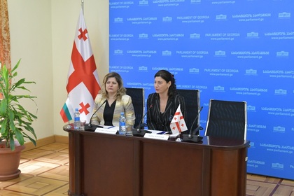 Конкурс за есе на тема „НАТО, Грузия и настоящите предизвикателства пред сигурността – Брюкселският съмит на НАТО от 2018 г. и перспективи след него“